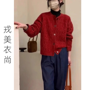 戎美衣尚奶乎乎绞花羊毛衫加厚麻花针织开衫宽松时尚毛衣外套秋冬