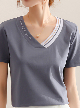 戎美衣尚精纺纯棉v领深灰色t恤女春款打底衫女春夏内搭短袖80支细