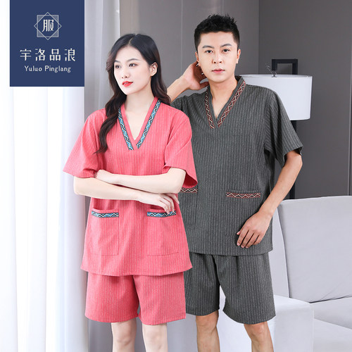 高端汗蒸服宇洛品浪弹力