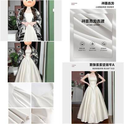 白色吊带连衣裙女春季配大衣内搭修身显瘦a字礼服巨好看长款裙子