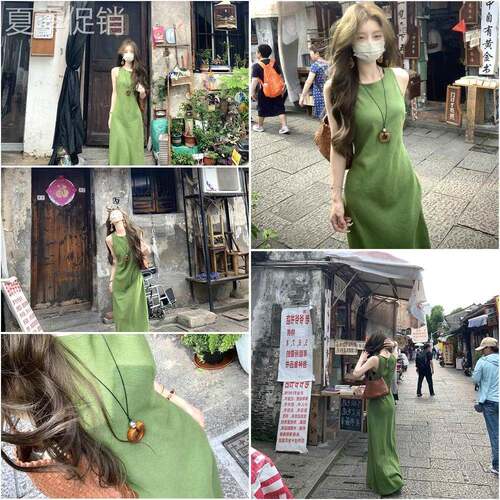 Xxiiuu 天丝苎麻复古长款无袖背心连衣裙女夏季收腰显瘦气质长裙