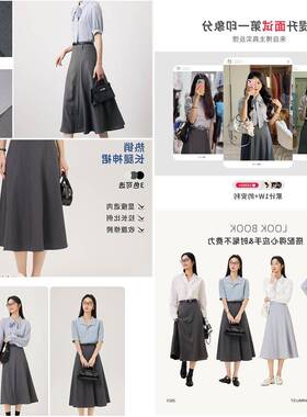 movk灰色半身裙女春半裙西装裙子a字小个子裙长版夏半身伞裙长裙