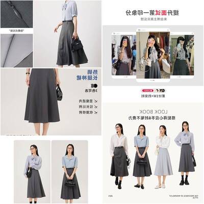 movk灰色半身裙女春半裙西装裙子a字小个子裙长版夏半身伞裙长裙