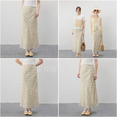 BZXO小众设计碎花半身裙女夏季2026年新款修身显瘦a字长裙度假裙