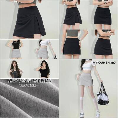 千朔瑜伽裙裤短女防走光灰色高腰包臀高个子a字版开叉半身卫裙子