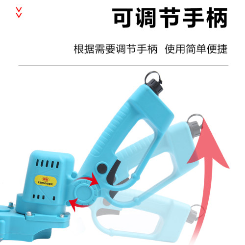 无刷电动绿篱机茶叶茶树剪枝机手提式修剪机充电式家用锂电修剪机