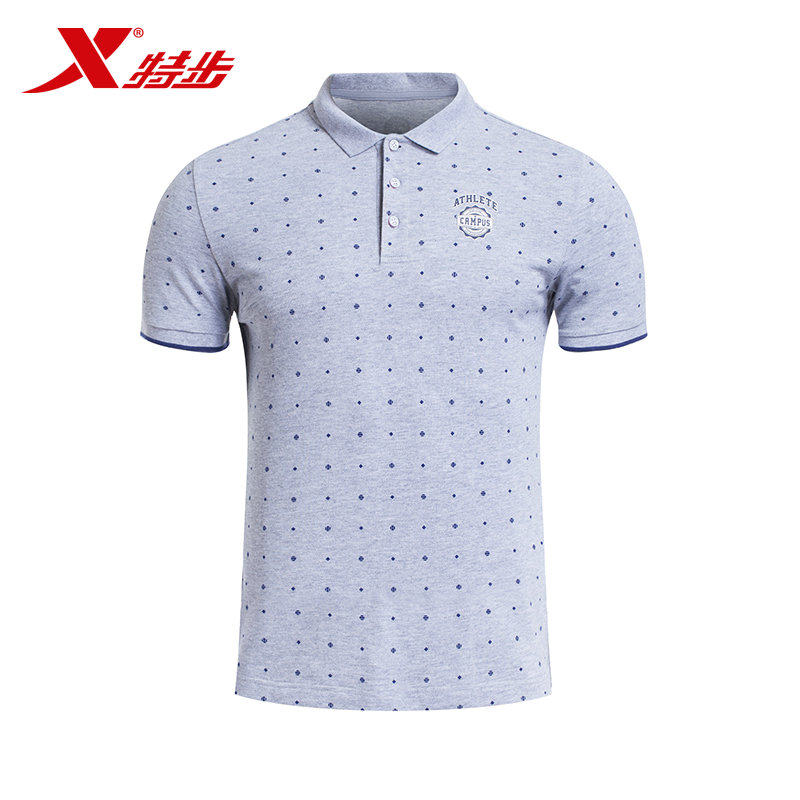 Polo sport homme XTEP - Ref 557262 Image 1