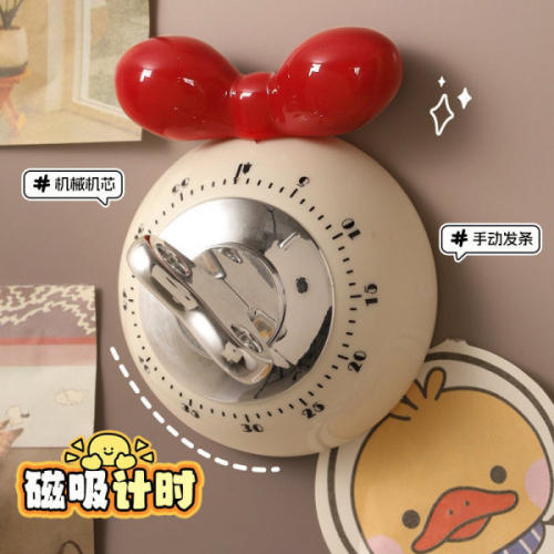 磁吸冰箱贴计时器提醒器2026新款家用厨房烹饪机械定时器秒表闹钟