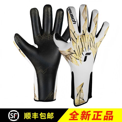 顶配球员守门员手套炫驰职业门将