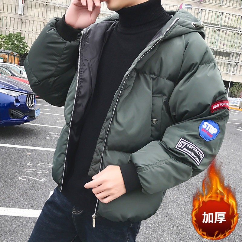 preferential Jonah Adidas special counter cotton-padded clothes man winter coat Korean Edition Trend handsome Down cotton-padded jacket studentin the Men's clothing, Cotton  category - from Buy2taobao.com to provide professional Taobao agent buy service