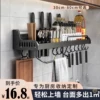 Товары от 欧琪家居