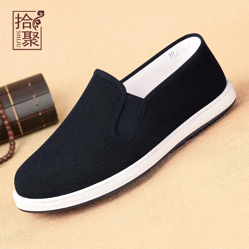 拾聚手工布鞋男秋季新款中式汉服鞋男千层底纳底传统老北京风复古