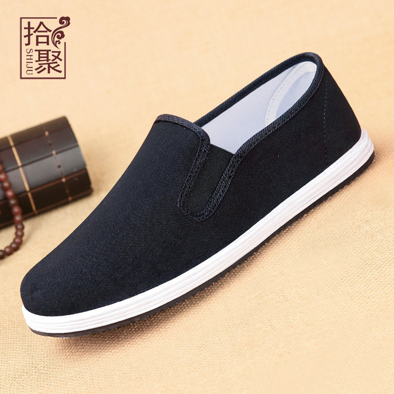 拾聚大码高端老北京布鞋男中式汉服鞋舒适透气千层底黑色男鞋47码