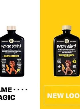 Lola From Rio Morte Subita  Moisturizing Shampoor Dry  Hair