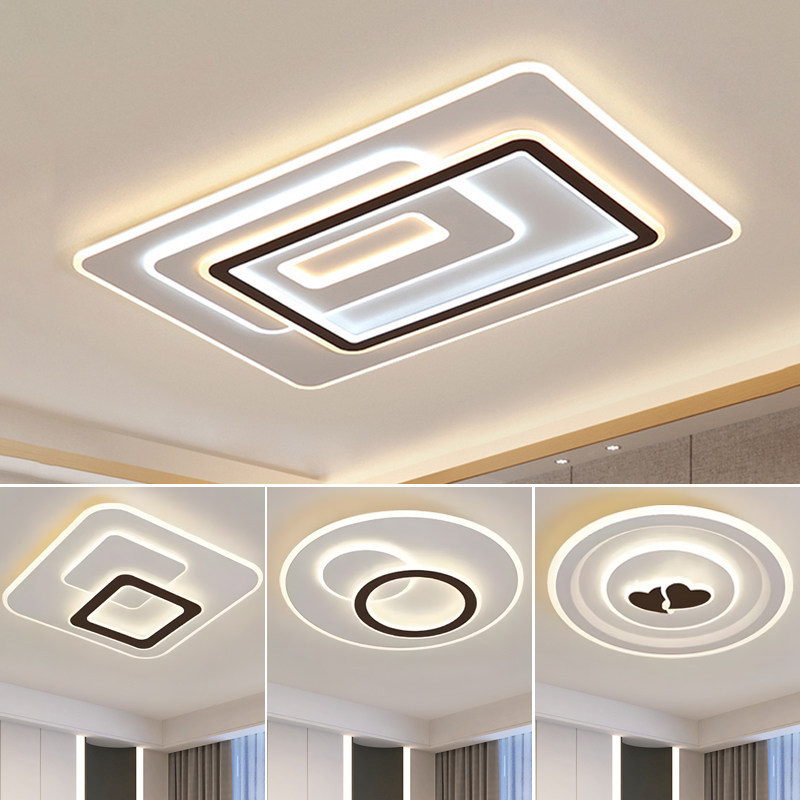 斯迈欧 现代简约2026年新款客厅大气吸顶灯护眼LED卧室书房组合灯,家装灯饰光源,客厅吸顶灯,淘宝优惠券,粉丝福利购,淘宝优惠卷