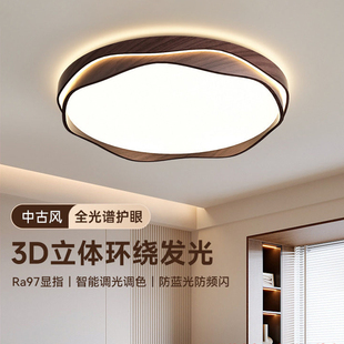 斯迈欧卧室吸顶灯2025新款 现代简约护眼设计师主卧灯奶油风灯具