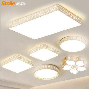 智能新款 led长方形客厅吊灯吸顶灯简约现代大气高档卧室餐厅灯具