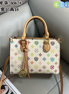洋气百搭包包女式2025新款高级感轻奢小众时尚斜挎手提包白三彩包