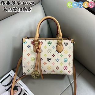 洋气百搭包包女式2025新款高级感轻奢小众时尚斜挎手提包白三彩包