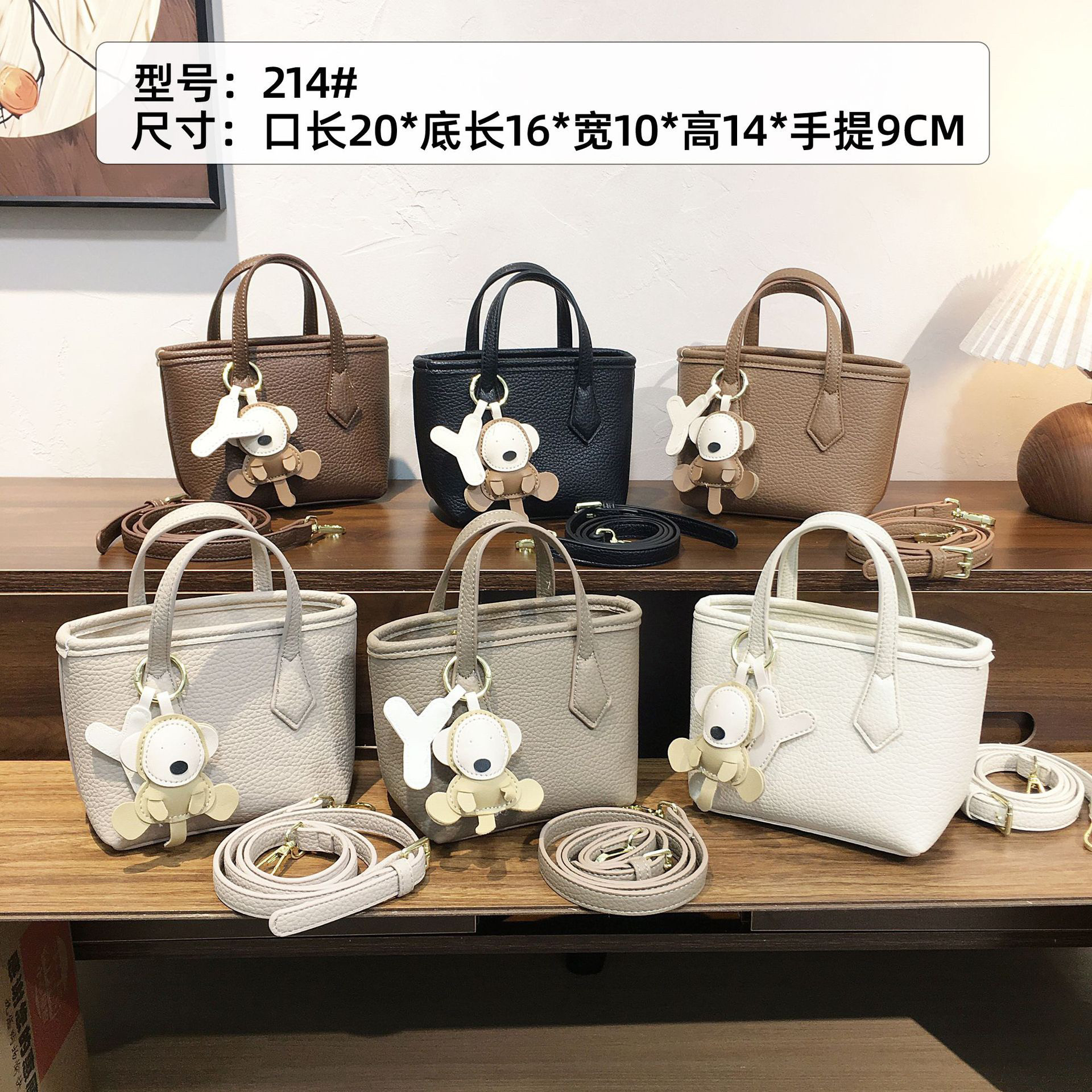 2025新款时尚百搭手提包女简约小众设计单肩斜挎包包高级感小拎包