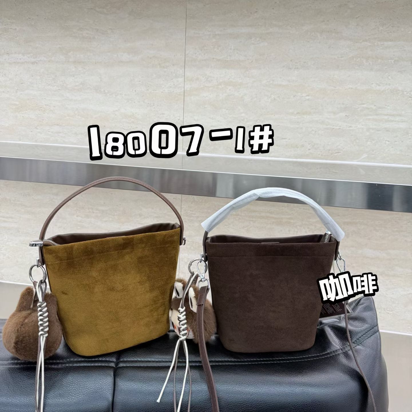 美乐提磨砂时尚百搭单肩包高级感通勤洋气手提质感女包复古水桶包