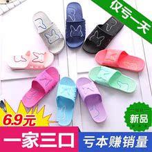 Chaussons enfants en autre pour été - semelle caoutchouc - Ref 986366 Image 8