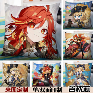 来图定制抱枕火神玛薇卡游戏动漫周边礼物娜维娅沙发方枕车载靠垫