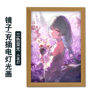 鸣潮弗洛洛周边游戏二次元动漫镜子灯光画可挂装饰相框画小夜灯
