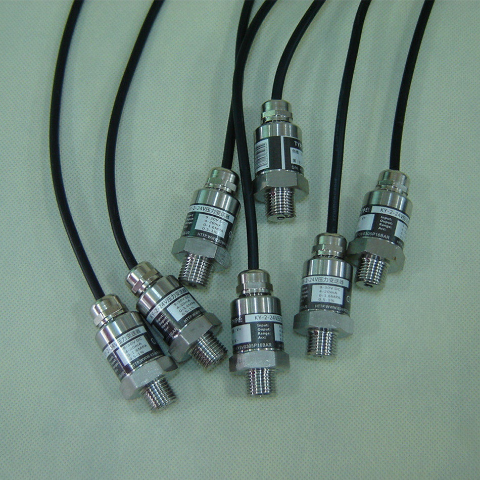 压力传感器 变频水泵水压传感器 二线制防水引线 量程0-1.6mpa
