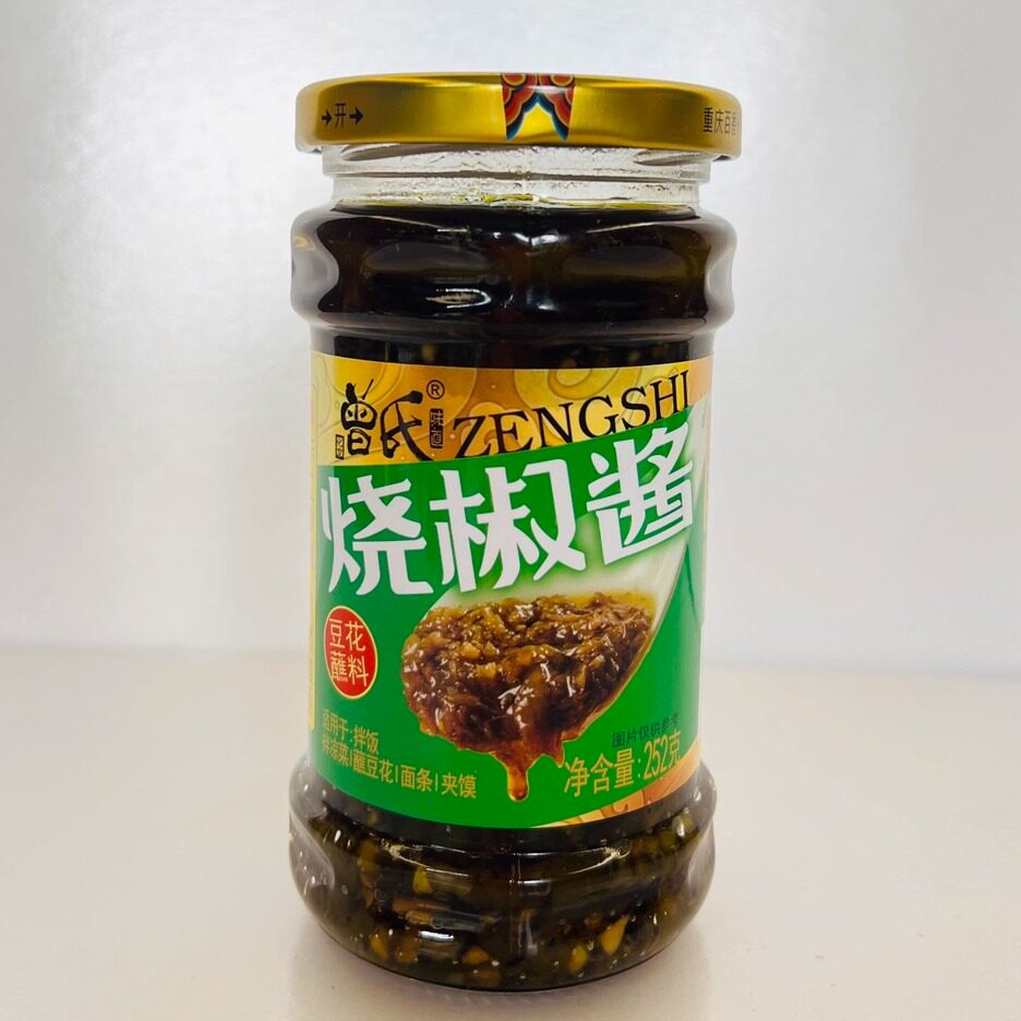 曾氏252g烧椒酱佐料拌饭拌面沾豆花米线