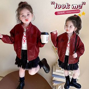 女童美式 皮衣外套新款 上衣中大童女孩时髦气质秋装 潮流夹克衫