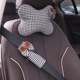 千鸟格汽车头枕护颈枕腰靠枕车载座椅靠背垫四季 通用车用坐垫女神