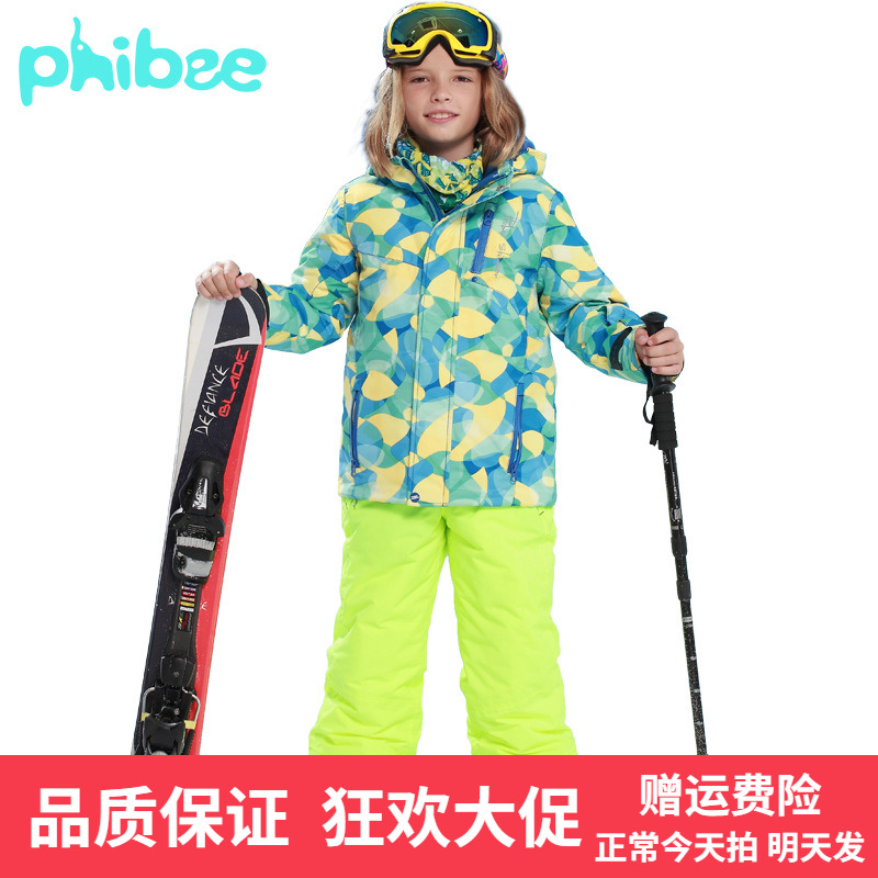 跨境电商品质儿童滑雪服套装加厚外贸冲锋衣裤套装代发