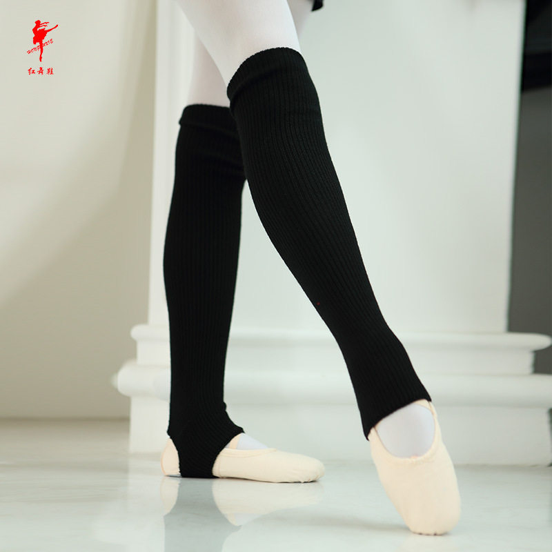 红舞鞋女成人儿童女芭蕾舞蹈体操护膝袜套练功保暖毛护腿90201
