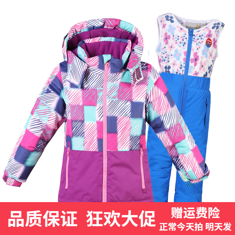 跨境电商品质儿童滑雪服套装加厚小童冲锋衣裤一件代发