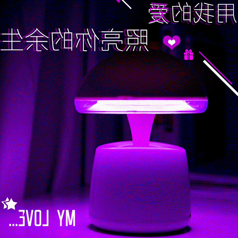 ¿Æ¼¼¸ßºÚÐÂÆæÌرðµÄÆæÌØµÄÉúÈÕÀñÎïË͸øÅ®ÉúÅóÓѸç¸çµç×Ó²úÆ·