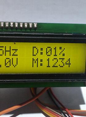 后级，FD-245-LCD-ENCODE适用于编码开关版本，信号源,4混频