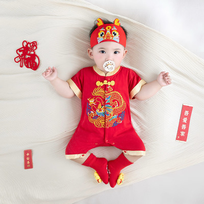 红色满月男宝宝衣服纯棉百天宴