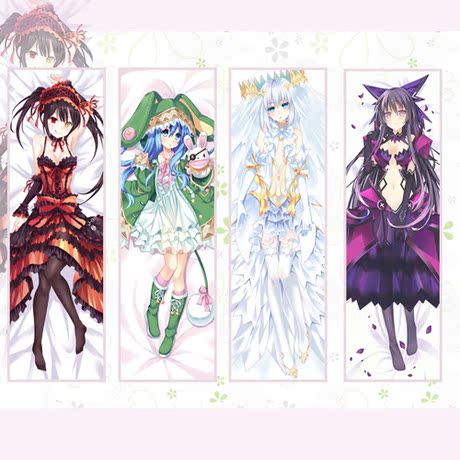Coussin Manga - Ref 2686277 Image 16
