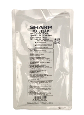 适用 夏普MX312CV载体MX-M260 M261N M310 M311N显影剂M2608 M3108 M3508 M2628NU复印机显影仓铁粉MX312载体