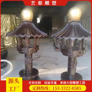 寺庙铸铜油灯铸铁长明灯寺院大型复古油灯佛堂庙宇祈福灯艺都