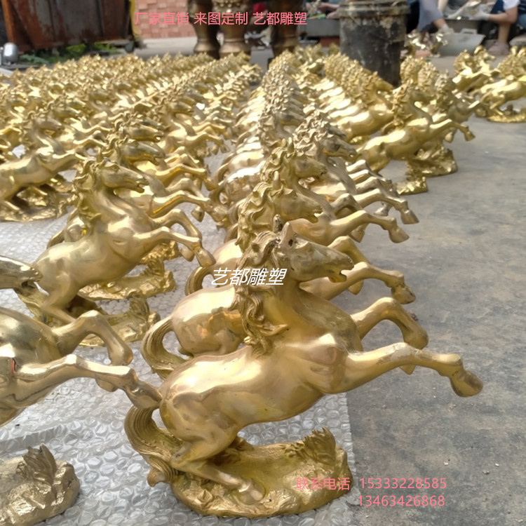 户外大型铸铜马雕塑制作城市园林景观玻璃钢仿铜马雕像艺都雕塑