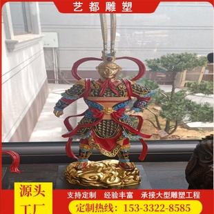 铜雕西游记人物摆件孙悟空齐天大圣美猴王猪八戒桌面龙马家居饰品
