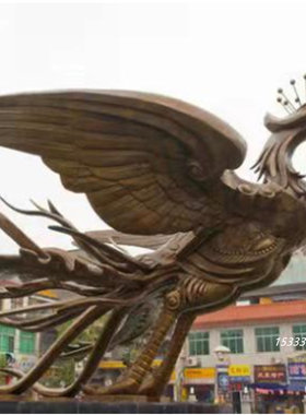 纯铜铸造凤凰铜雕 中式艺术雕塑 家居玄关工艺装饰品