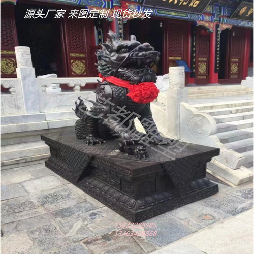 青石麒麟貔貅雕刻 公司商铺门口镇宅旺财神兽摆件