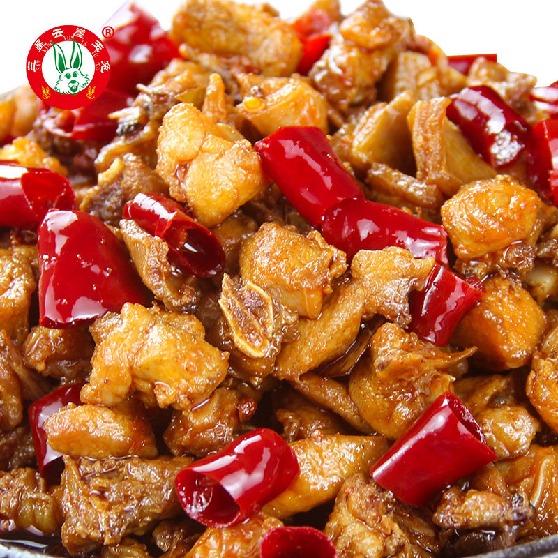 四川特产冷吃兔香辣味五香味88g袋装兔肉干休闲零食