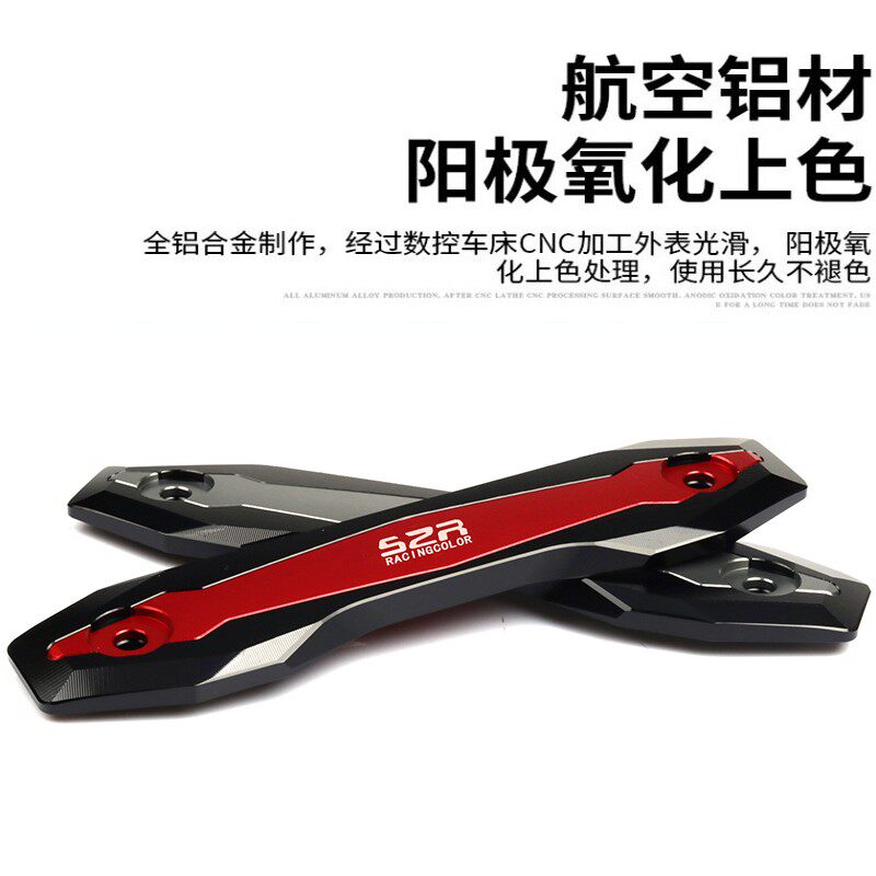 豪爵踏板摩托车AFR125排气管配件
