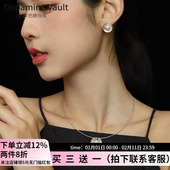 Dopamine Vault」千笙.清冷贝壳造型吊坠珍珠项圈高级感小众项链