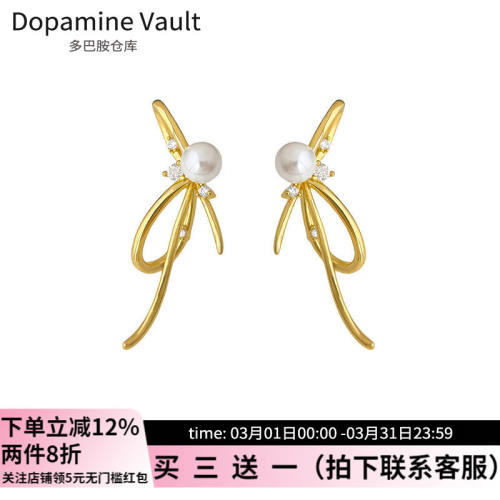 Dopamine Vault」媚黛.原创线条金色蝴蝶结珍珠耳环小众简约耳夹