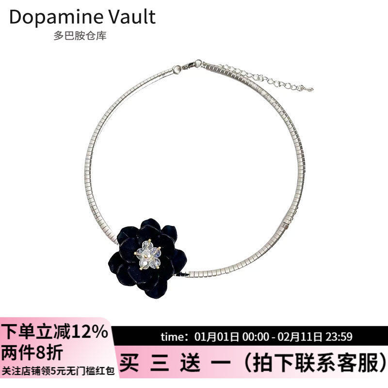 多巴胺仓库」茶绯.甜酷风黑色花朵项链女小众设计气质百搭锁骨链,饰品/流行首饰/时尚饰品新,项链,淘宝优惠券,粉丝福利购,淘宝优惠卷